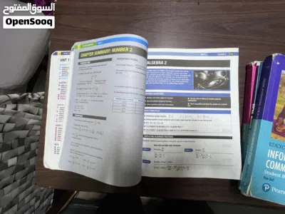 IGCSE Books Bundle (Maths, English, ICT, Biology Practice Book) 2