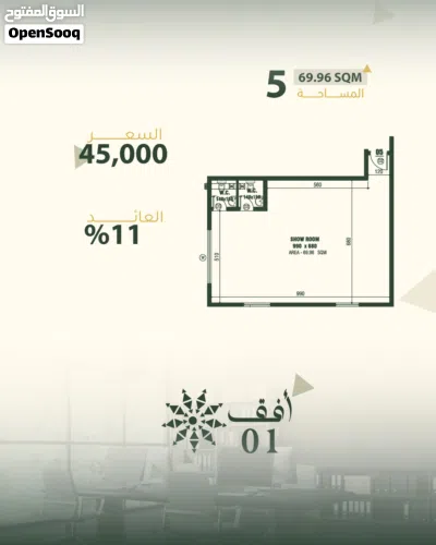 undefined 4
