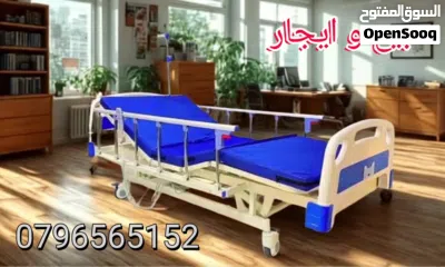 undefined 2