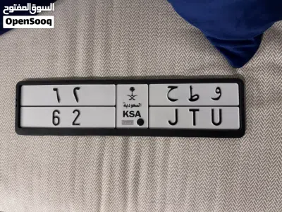undefined 2
