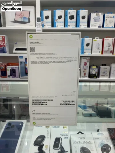 iPhone 17 pro max 1TB orange for sale 2