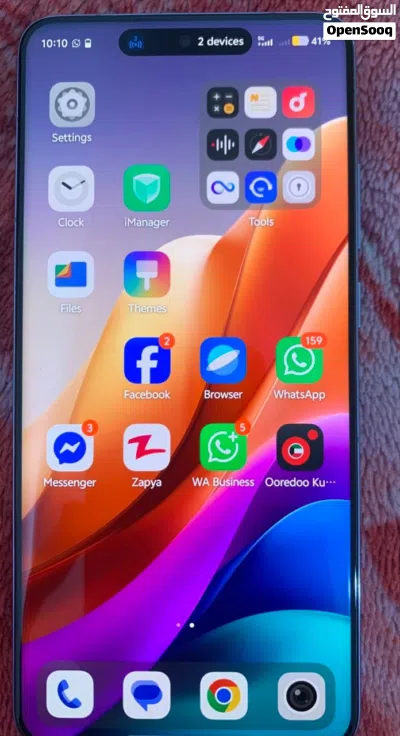 vivo x 200 pro Global version 512 GB 4