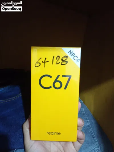 موبايل Realme C67 NFC ( تم الشراء من الإمارات ) ذاكرة 128 + رامات 6 + 6 / لايوجد رسوم أو ضريبة 2