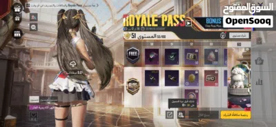 حساب ببجي لفل 79 4
