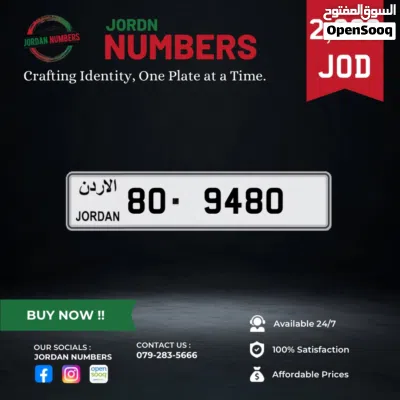 80 - 9480. 2