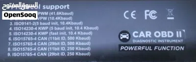 جهاز فحص وتشخيص أعطال السيارات OBD2 V529 الأصلي بشاشة ملونة 3