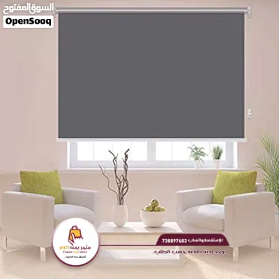عرض خاص لفترة محدودة ستائر رول مقاس 200*سم*200سم 4