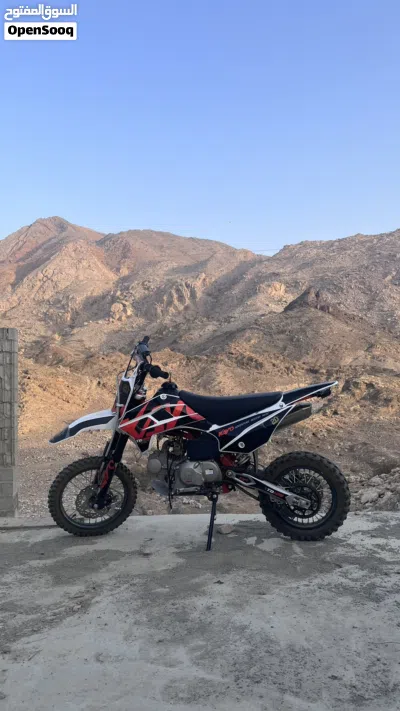 اخرى اخرى 4