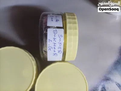 Bakhoor Oud per kg sell 2