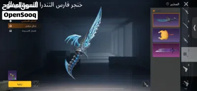 undefined 3