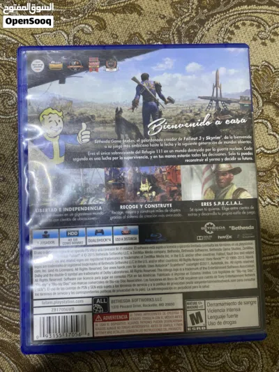 undefined 2