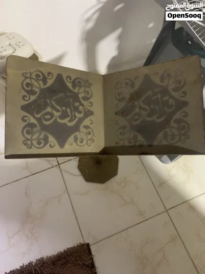 ستاند /حامل : قرآن الكريم 3