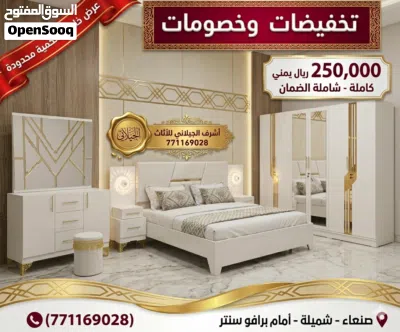 تخفيضات تخفيضات لفترة محدودة 4