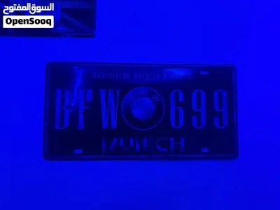 اسئل عن السعر 4