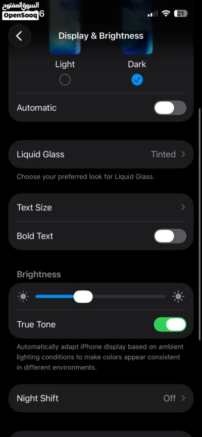 للبيعIphone 13 2