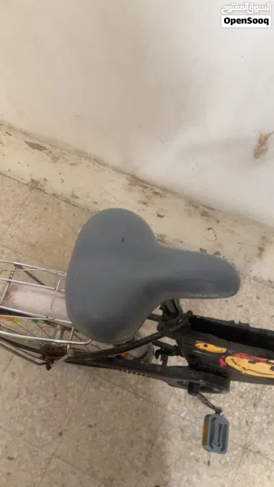 اخرى اخرى 4