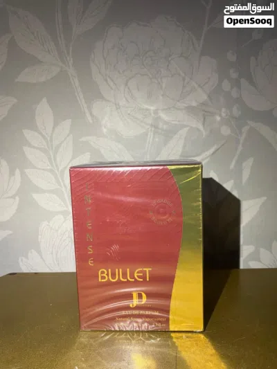 عطور للبيع 3