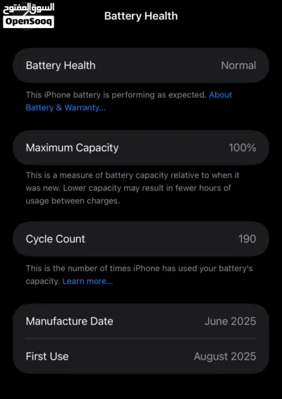 iPhone 16 Pro Max 256GB 100% Battery Health Warranty Until 13 August 2026 4