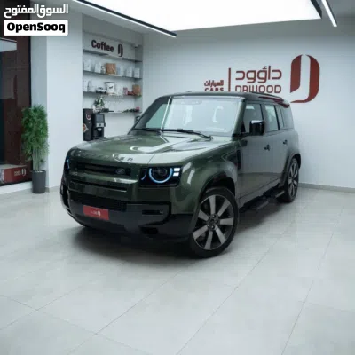 Land Rover Defender 110 HSE 3