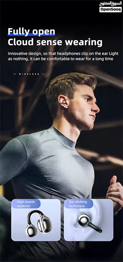 سماعة بلوتوث لاسلكية شبيهةالهواوي بصوت محيطي 360° وعلبة شحن بشاشة رقمية ..................... 4