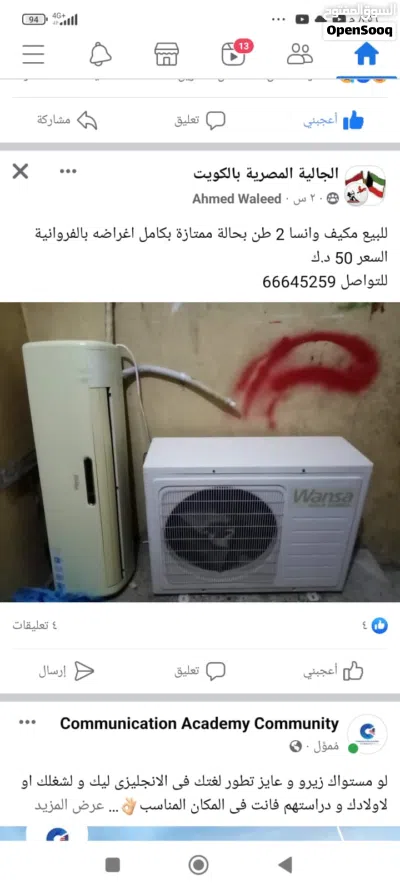 undefined 4