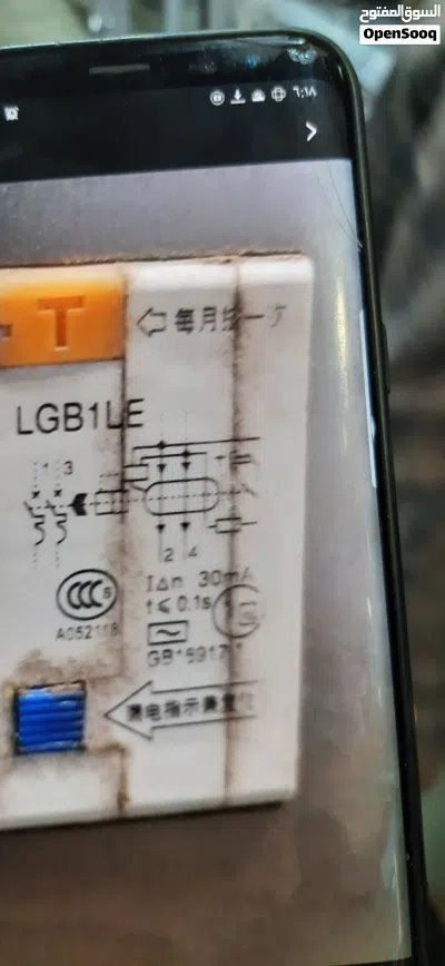undefined 2