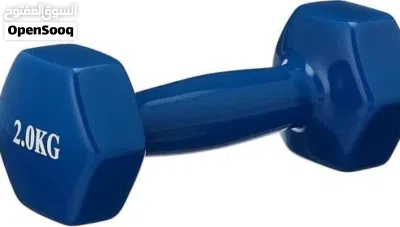 دامبلز ملون 2