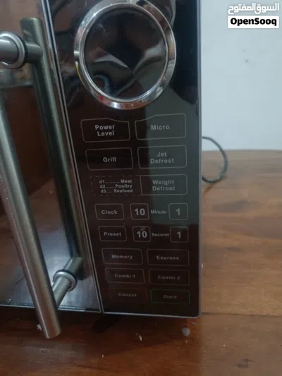 IKON MICRO WAVE OVEN 2