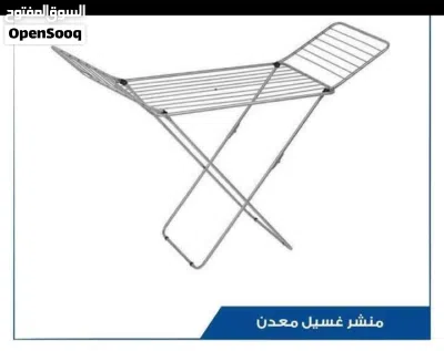 منشر غسيل معدن ثقيل تركي 4