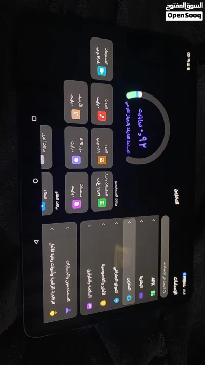 تابتلت رد ماجيك استرا 1تيرا 24رام 2