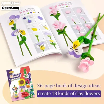 undefined 4