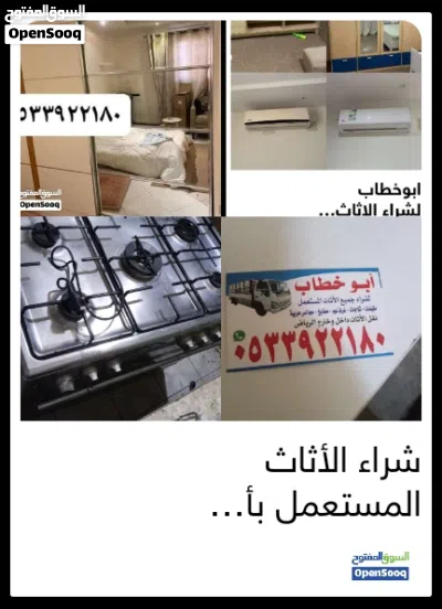 undefined 2