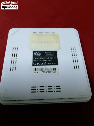 Royal Platinum 5G TV Box 12K 3
