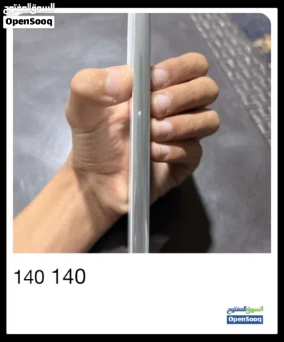 samsung galaxy a53 4