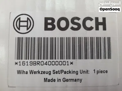 BOSCH ( German)-Comprehensive Screwdriver and Tool Set 3