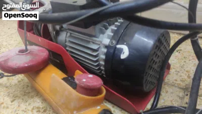 ونج كهربائي 4