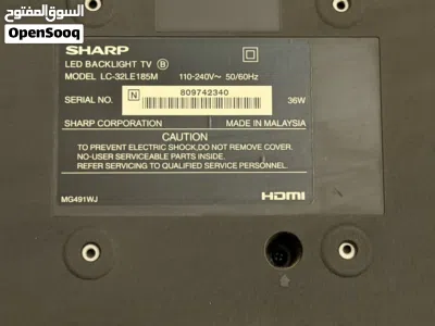 شاشة sharp اصلية الوكيل LED 32 3