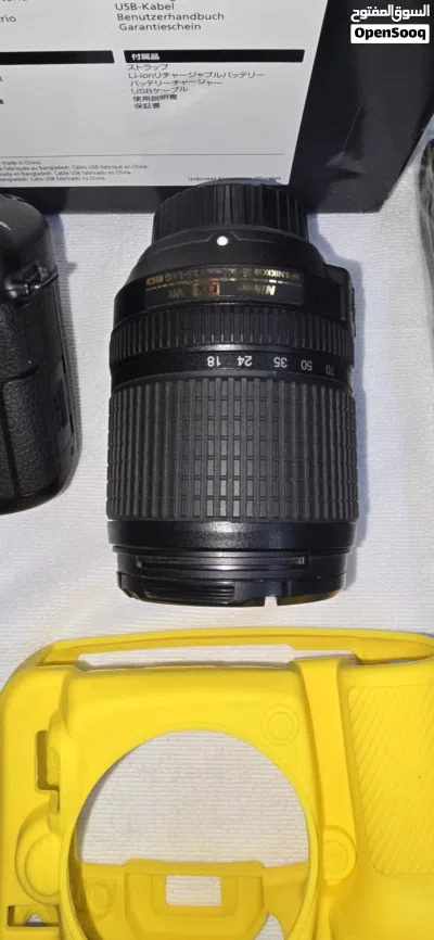 نيكون Nikon D7500 4
