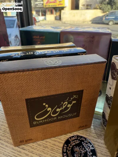 مباخر وجميع أنواع البخور 4