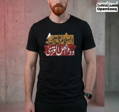 جملة ومفرد اقرو الوصف جملة ومفرد اقرو الوصف جملة ومفرد اقرو الوصف جملة ومفرد اقرو الوصف 3