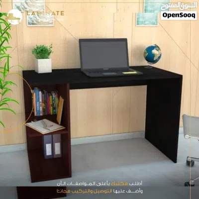 undefined 4