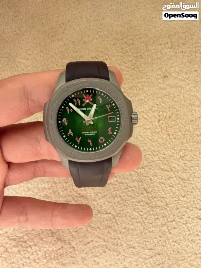 Nuun Watch Limited Edition 100 Pieces 3