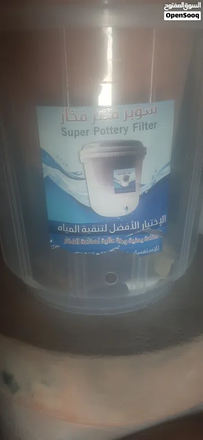 undefined 2