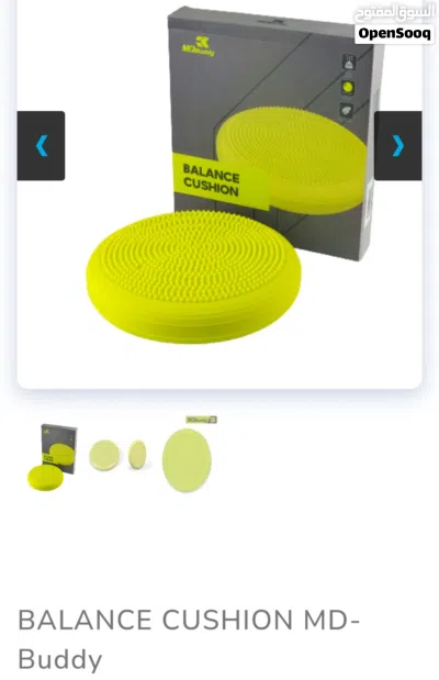 إكسسوارات التدريب Training Accessories 2