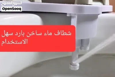 undefined 2