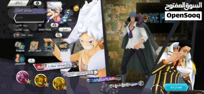 undefined 2