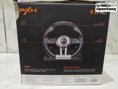 دريكسون PXN V3 PRO 3