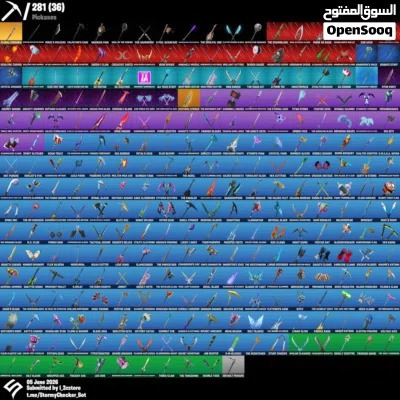 حساب فورت أكثر من 230 سكن 2