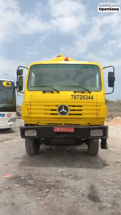 Tanker 5000gln 3