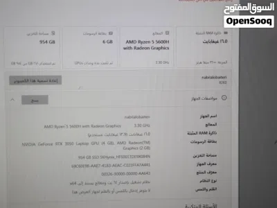 undefined 2